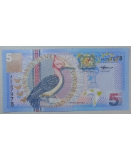 Суринам 5 гульденов 2000 UNC